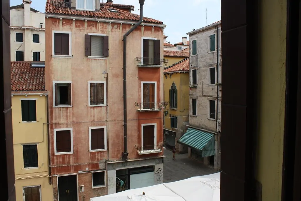 Apartment 2 Veneza 0*,  Itália
